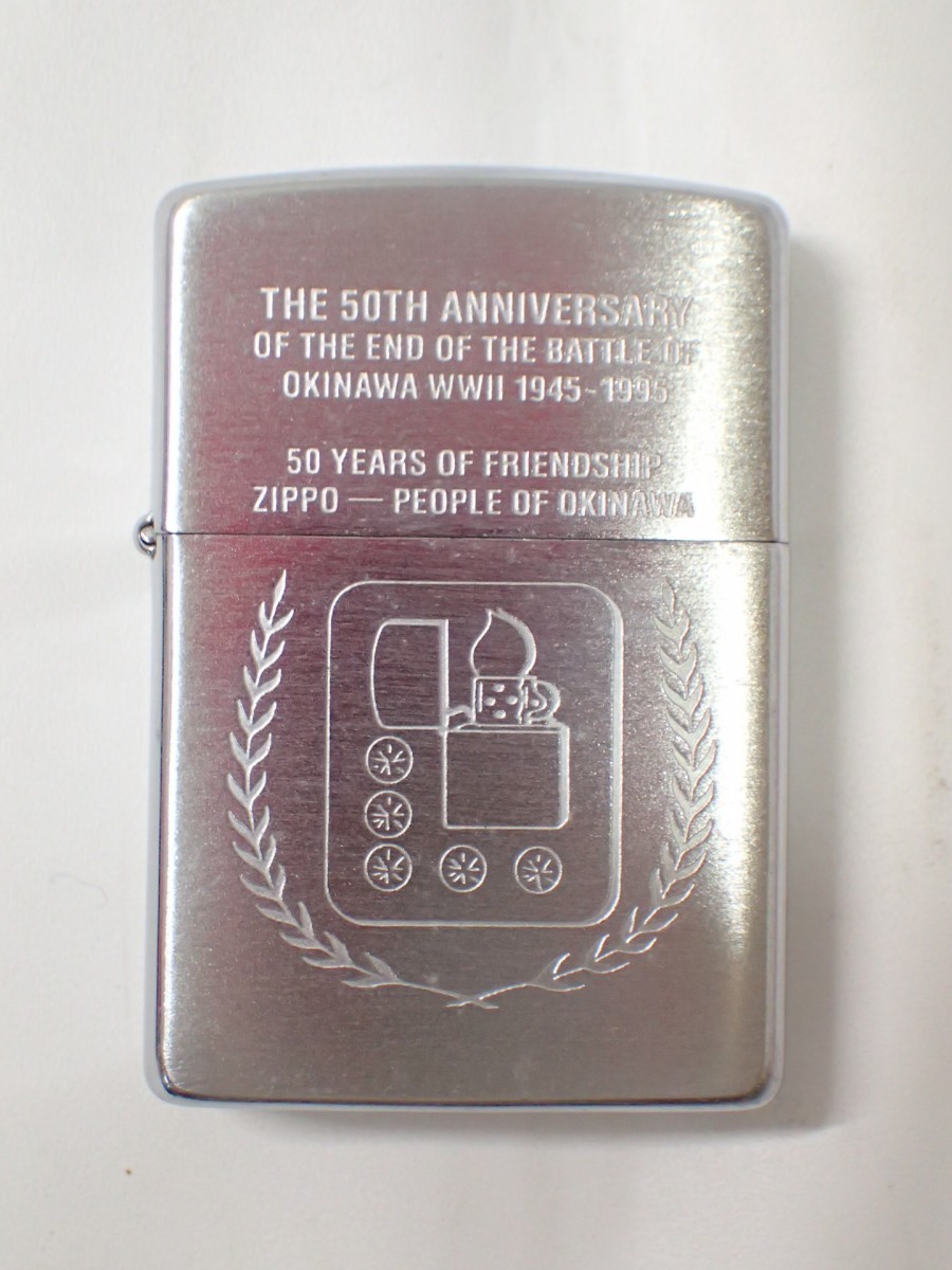 k4443 / オイル ライター Zippo ジッポ 沖縄戦終結50周年記念 シルバー たばこ 喫煙 現状品_画像3