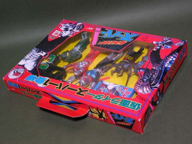 Yahoo!オークション - 当時物 ポピー 仮面ライダースーパー1 Yahoo!オークション - 当時物 ポピー 仮面ライダースーパー1