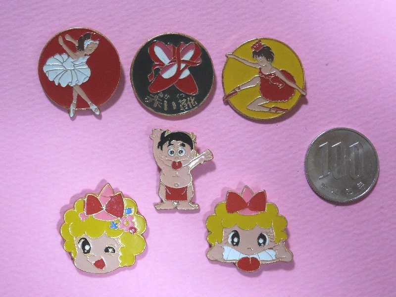 大学生協 割引 当時物 かみなり バレエ 赤い靴 いなかっぺ大将 小学館バッジ その他