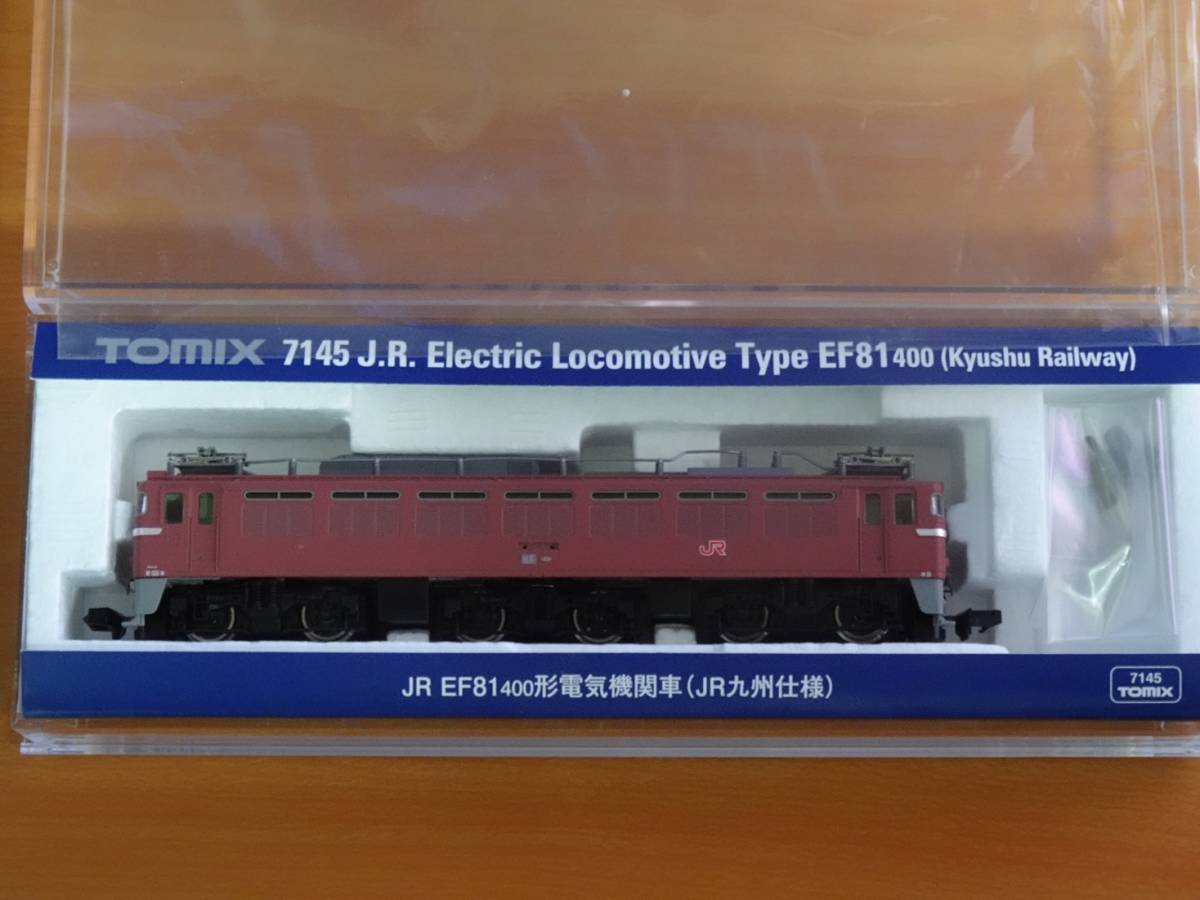 1円～!! TOMIX 7145 JR EF81 400形 JR九州仕様_画像1