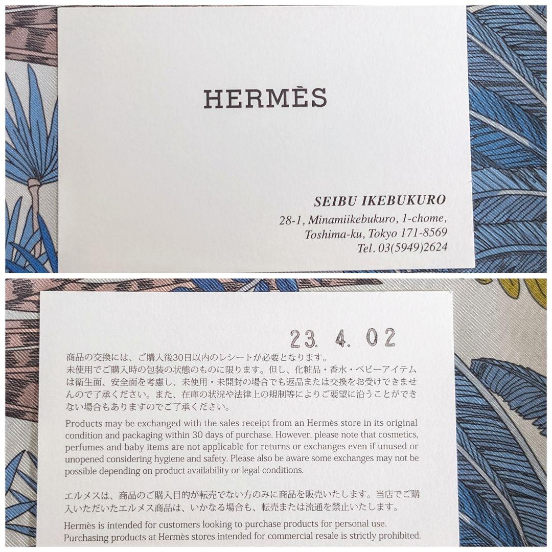 エルメス カレ 90 ダブルフェイス 画家たちの庭 スカーフ シルク ブルー_画像10