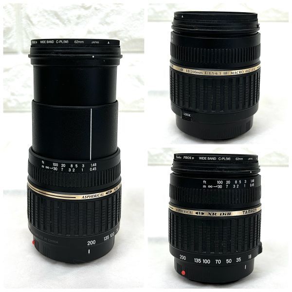 SONY ソニー α550 DSLR-A550 タムロン TAMRON AF 18-200mm F3.5-6.3 XR Di II LD MACRO A1 デジタル一眼レフ レンズ 中古 fah 2J038K_画像9