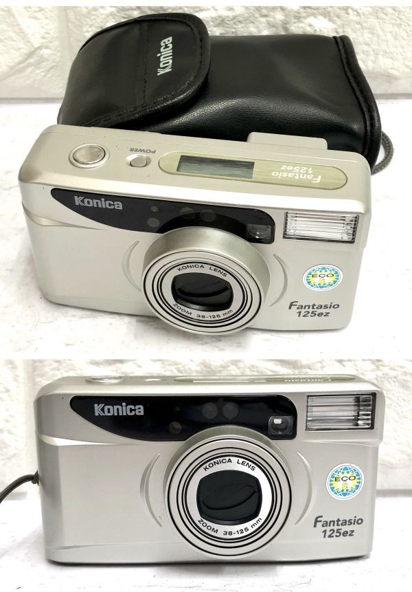 OLYMPUS Konica Canon Nikon コンパクトフイルムカメラ コンパクトデジタルカメラ 7台まとめ 動作未確認 ケース付 fah 2S180_画像4