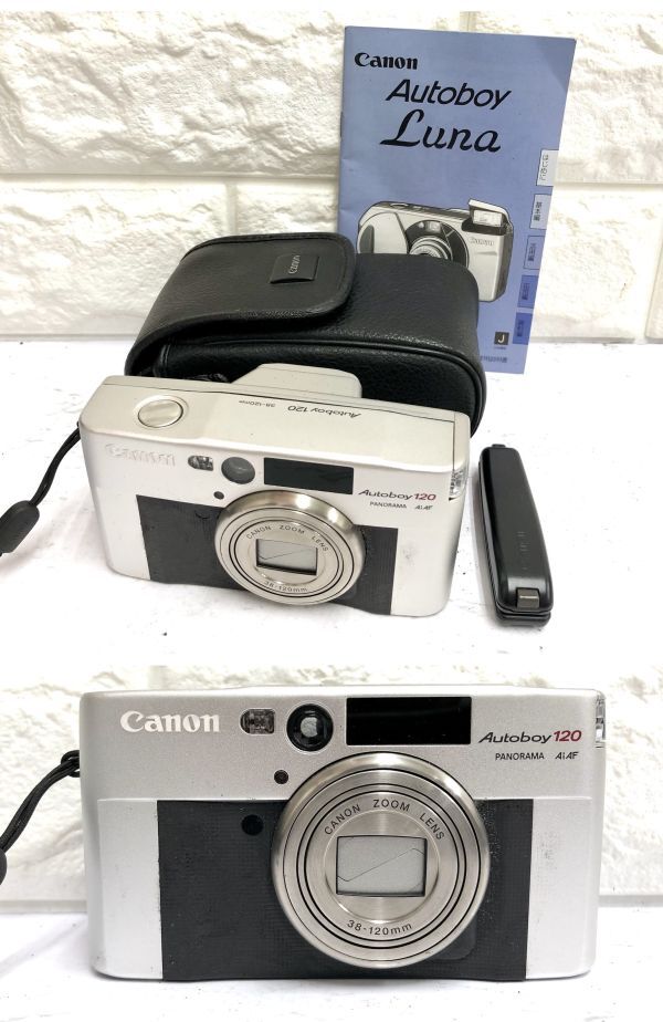 OLYMPUS Konica Canon Nikon コンパクトフイルムカメラ コンパクトデジタルカメラ 7台まとめ 動作未確認 ケース付 fah 2S180_画像6