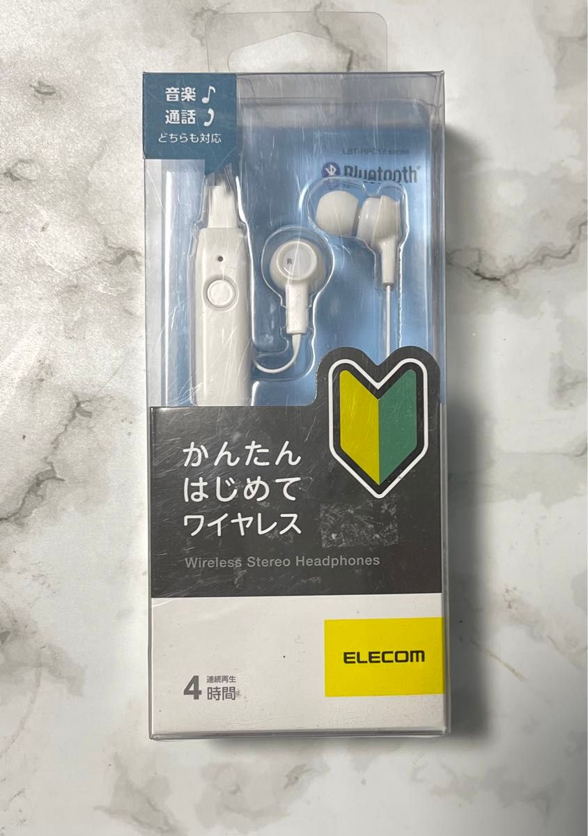 エレコム elecom Bluetooth (R)ワイヤレスヘッドホン LBT-HPC16 ホワイト 白 新品