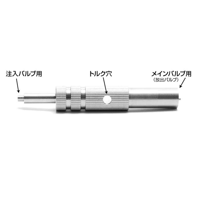 LAYLAX バルブレンチ NEO R バルブ交換用工具 ドライバー NINEBALL ナインボール カスタム メンテナンス