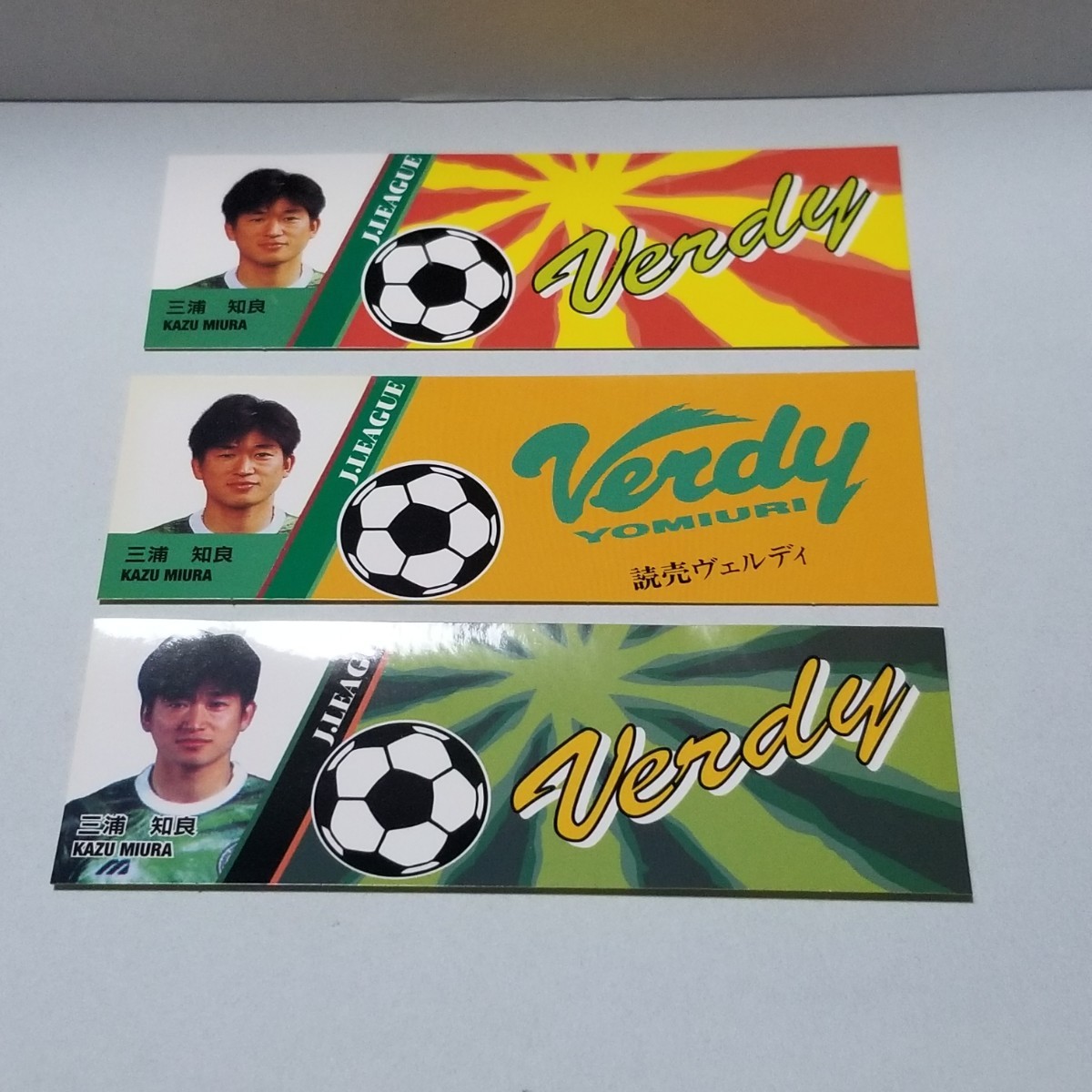 Jリーグ サッカー 駄菓子屋 くじ引き ステッカー ヴェルディ川崎 三浦知良 3枚(検)ブロマイド カルビー panini サインなしオリヴェイレンセ_画像1