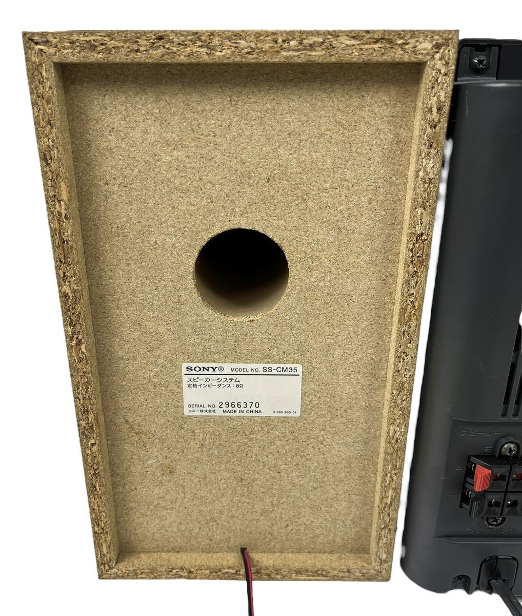 □整備品□ SONY ソニー MD/CD/カセット搭載 オールインワン □整備品□ SONY ソニー MD/CD/カセット搭載 オールインワン