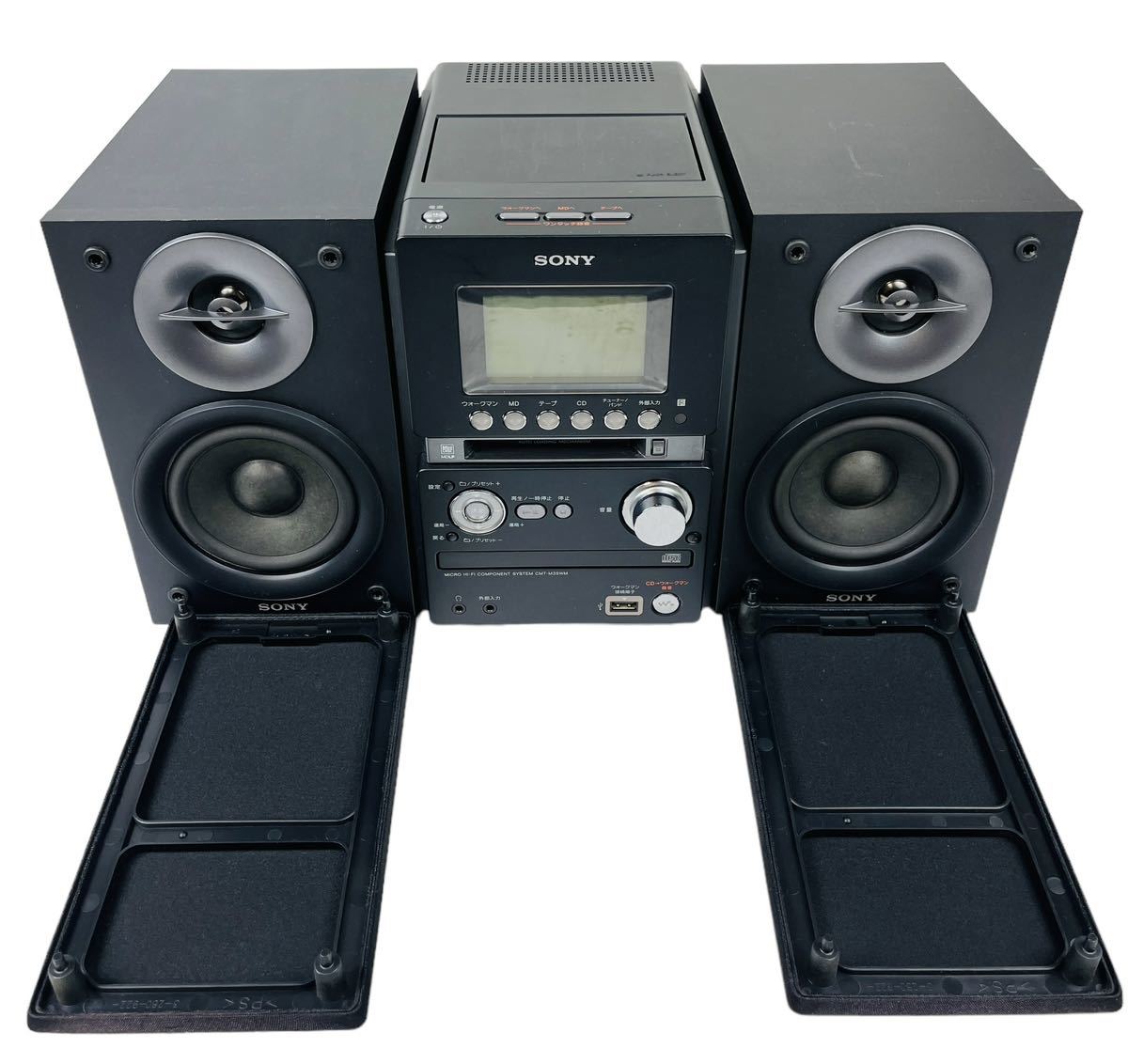 □整備品□ SONY ソニー MD/CD/カセット搭載 オールインワン □整備品□ SONY ソニー MD/CD/カセット搭載 オールインワン
