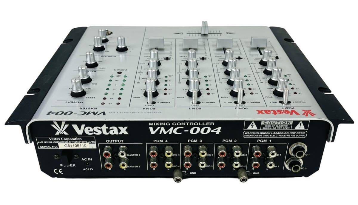 Vestax ベスタクス Mixing Controller ミキシングコントローラー DJミキサー VMC-004_画像7