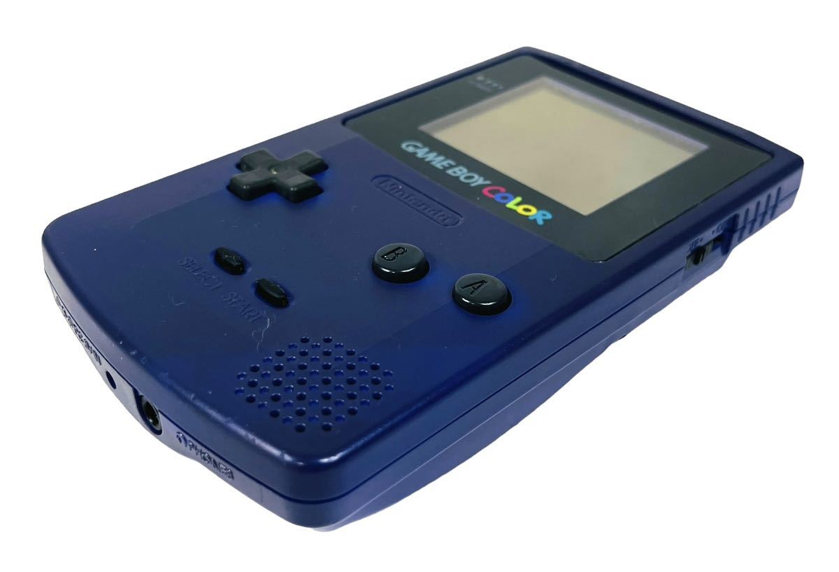 ■整備品■ Nintendo 任天堂 ニンテンドー GAME BOY COLOR ゲームボーイカラー パープル