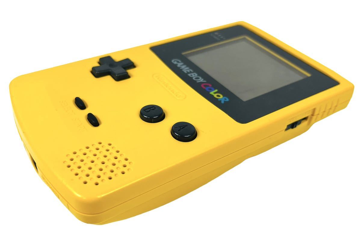 ■整備品■ Nintendo 任天堂 ニンテンドー GAME BOY COLOR ゲームボーイカラー イエロー