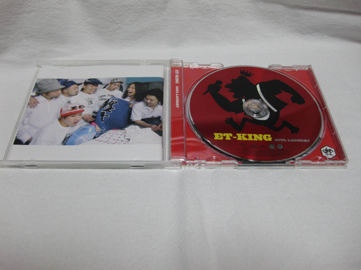 ET-KING　LOVE & SOUL CD＋DVD レンタル落ち ＋　SOUL LAUNDRY CD　２枚セット_画像9