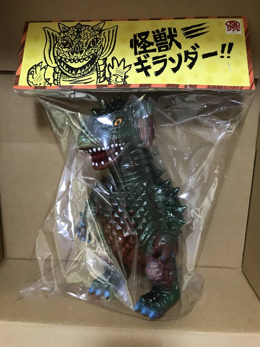 Yahoo!オークション - JSM Sofubi 1st 怪獣ギランダー Yahoo!オークション - JSM Sofubi 1st 怪獣ギランダー