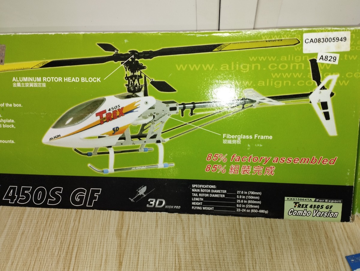 Yahoo!オークション - アライン align t-rex 450s gf 機体