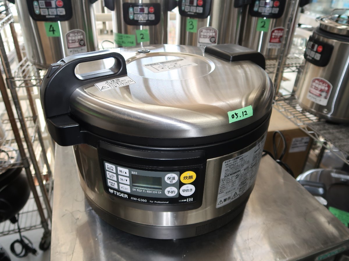 Yahoo!オークション - 中古 タイガー IH炊飯ジャー 単相200v Yahoo!オークション - 中古 タイガー IH炊飯ジャー 単相200v