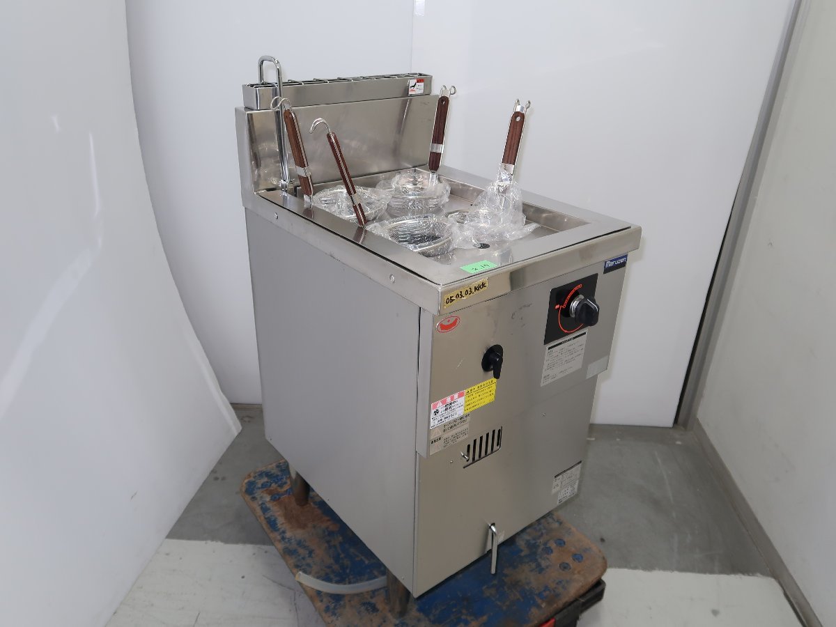  used * Maruzen * gas .. noodle machine * ramen * city gas *MRF-046RC* postage our company charge ( remote island * Okinawa excepting )