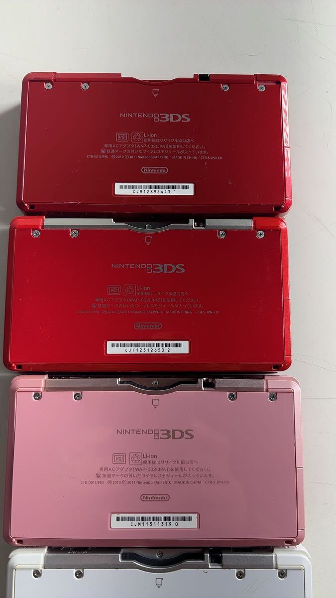 任天堂 Nintendo 3DS 5個 まとめて売り 動作未確認_画像4