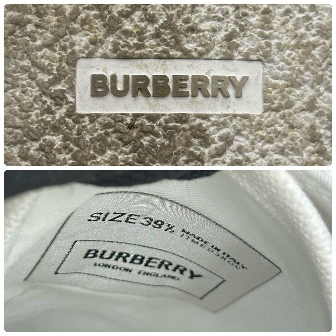 希少 近年モデル バーバリー BURBERRY レディース ウェッブスニーカー 25~25.5cm キャンバス ラバー 白 ホワイト バックル ベルト 靴_画像10