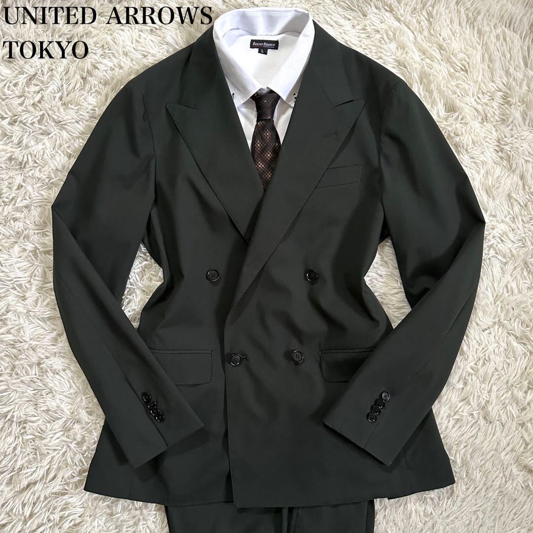 美品 21ss UNITED ARROWS TOKYO ユナイテッドアローズトウキョウ メンズ ダブル スーツ セットアップ 46 M~L グリーン系 緑 通年 ビジネス