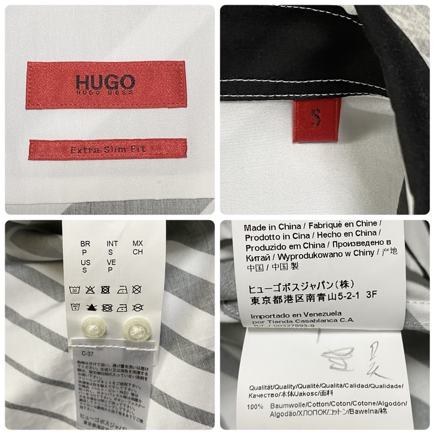 未使用 現行 HUGO BOSS ヒューゴボス 上質 コットン 長袖 シャツ トップス メンズ スリムフィット US S (M相当) 白 黒 総柄 C212_画像10