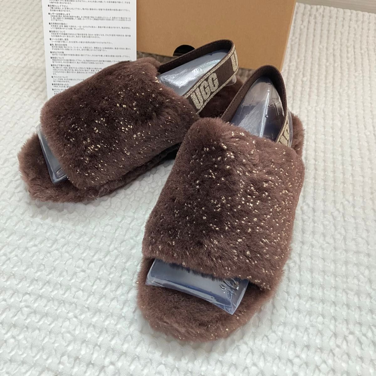 新品　アグ　ugg　サンダル　ムートン　茶色　ブラウン　ラメ　23 プレゼント　 スリッポン　 ローファー　 シューズ