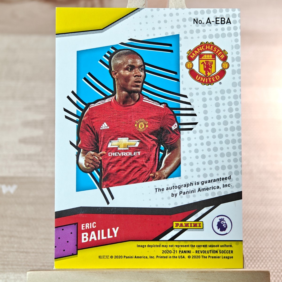 エリック・バイリー 2020-21 Panini Revolution EPL Manchester United Donny Eric Bailly Auto 直筆サインカード_画像2