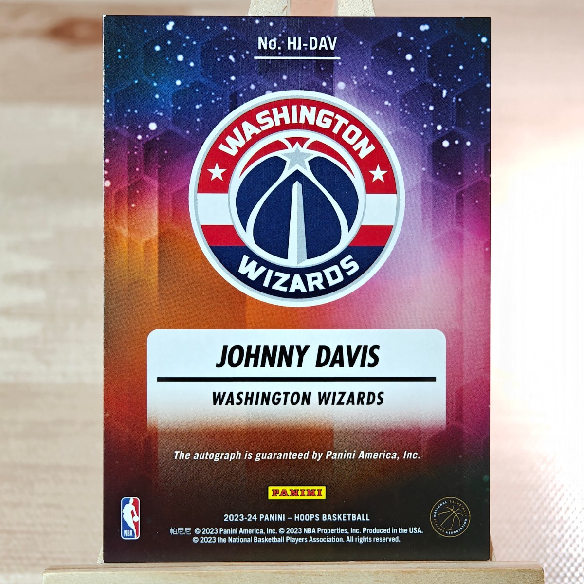 25枚限定 ジョニー・デイビス 2023-24 Panini NBA Hoops Hoops Ink Johnny Davis Auto 05/25 ウィザーズ 直筆サインカード の画像2