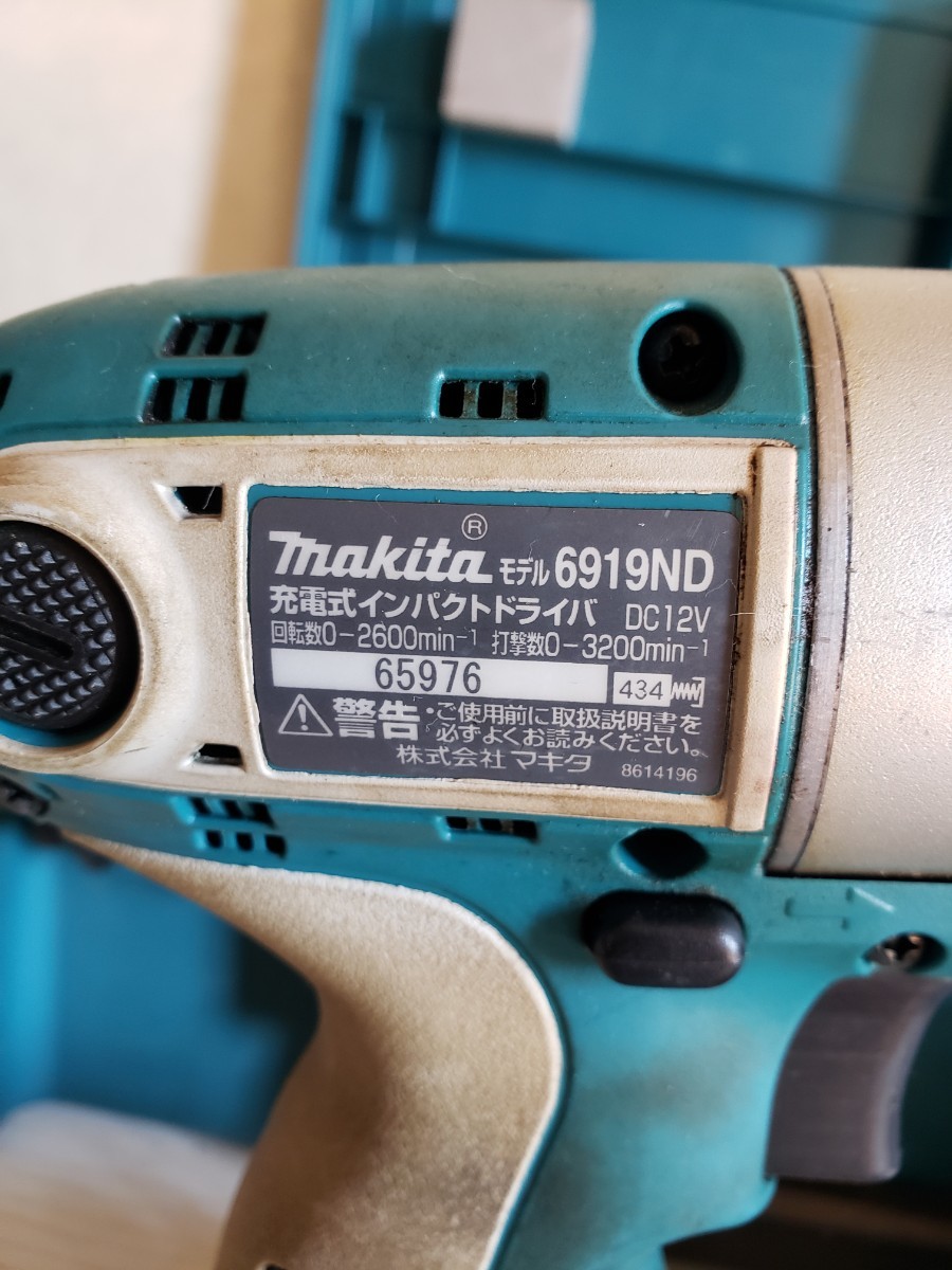 ◎ makita 充電式インパクトドライバー　6919ND 中古完動品_画像3