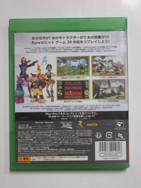 Xbox One Rare Replay レア リプレイ マイクロソフト エックスボックス_画像2