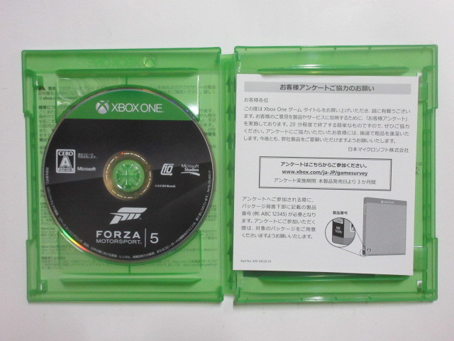 Xbox　One Forza Motorsport 5 フォルツァ モータースポーツ 7 マイクロソフト_画像3