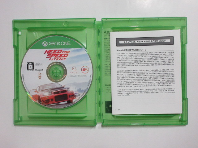 Xbox One need * four * Speed pei back NEED FOR SPEED PAYBACK electronic *a-tsu X box 