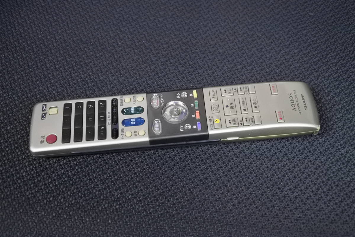 ★SHARP/シャープ AQUOS/アクオス HI-VISION RECORDER リモコン GA616PA★_画像1