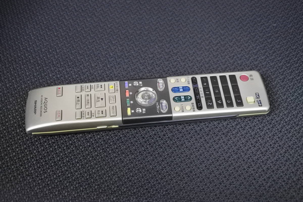 ★SHARP/シャープ AQUOS/アクオス HI-VISION RECORDER リモコン GA616PA★_画像2