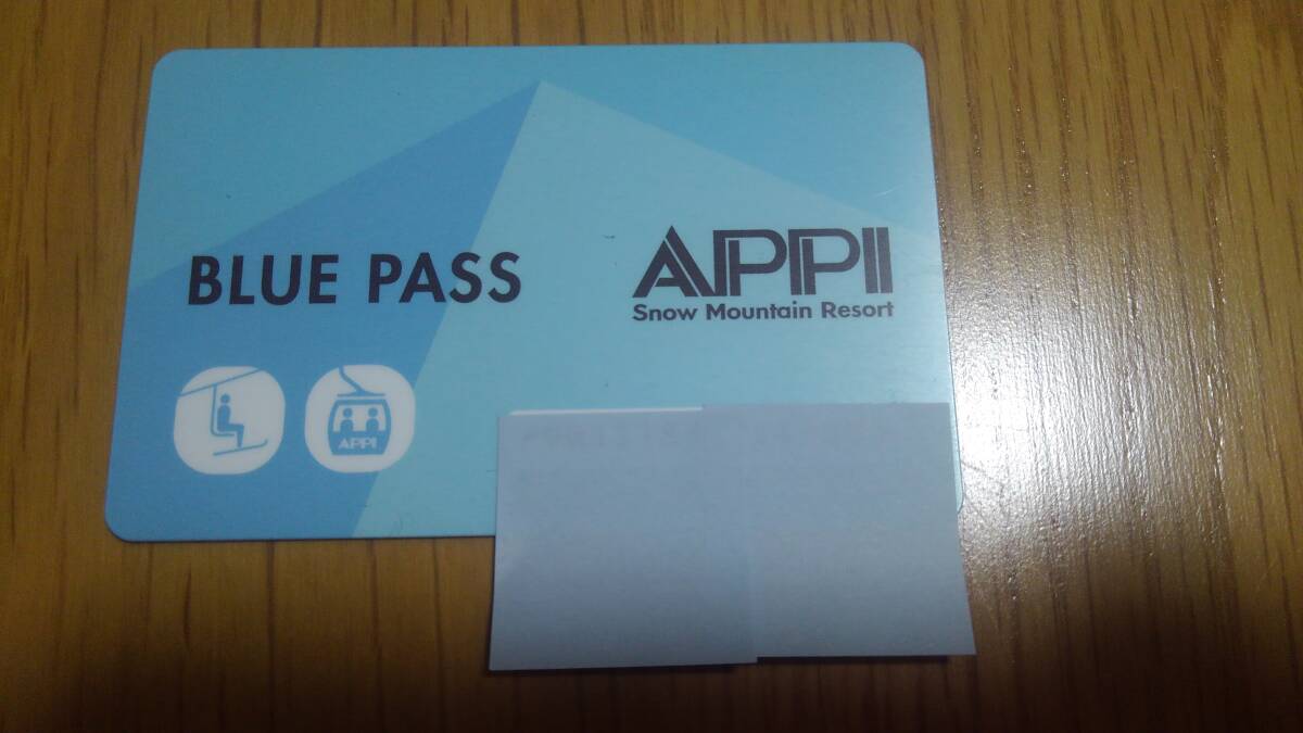 安比高原スキー場／BLUE PASS／ブルーパス リフト券ICチケット２枚