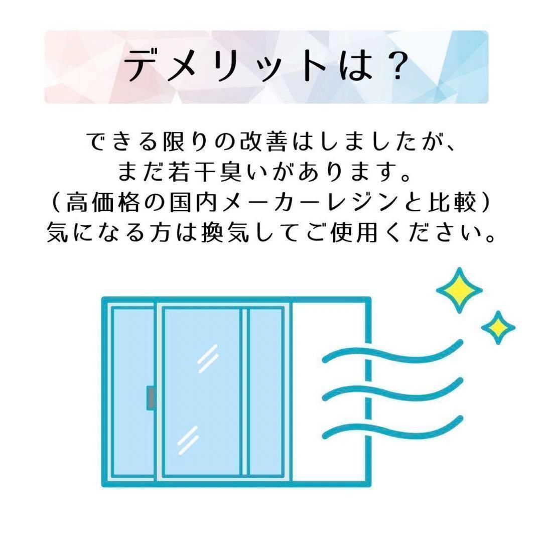 【ネコポス発送!!】作家のためのレジン 100g 2本＊クリア＊大容量＊レジン液 _画像3