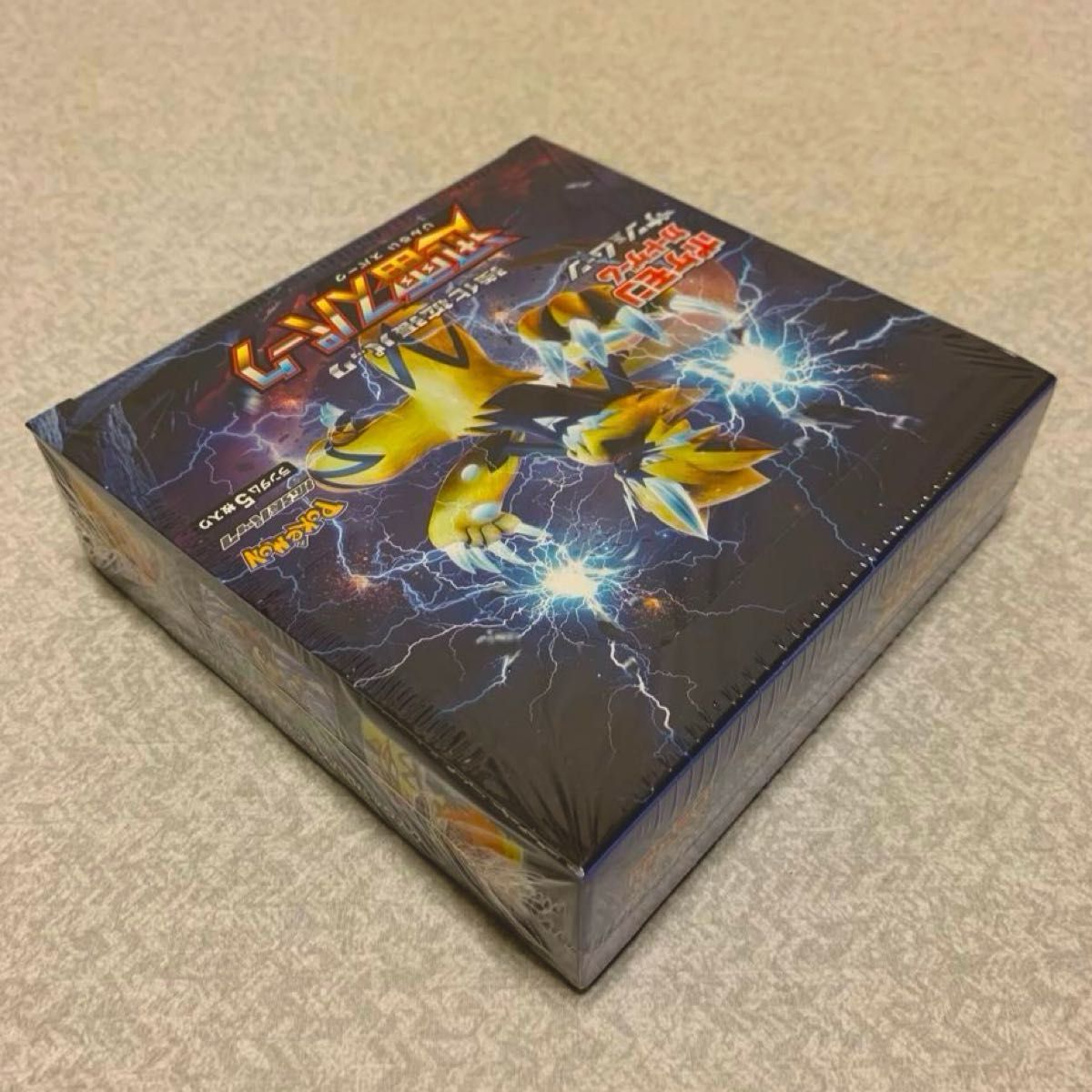 新品未開封】ポケモンカードゲーム 迅雷スパーク BOX 新品未開封】ポケモンカードゲーム 迅雷スパーク BOX