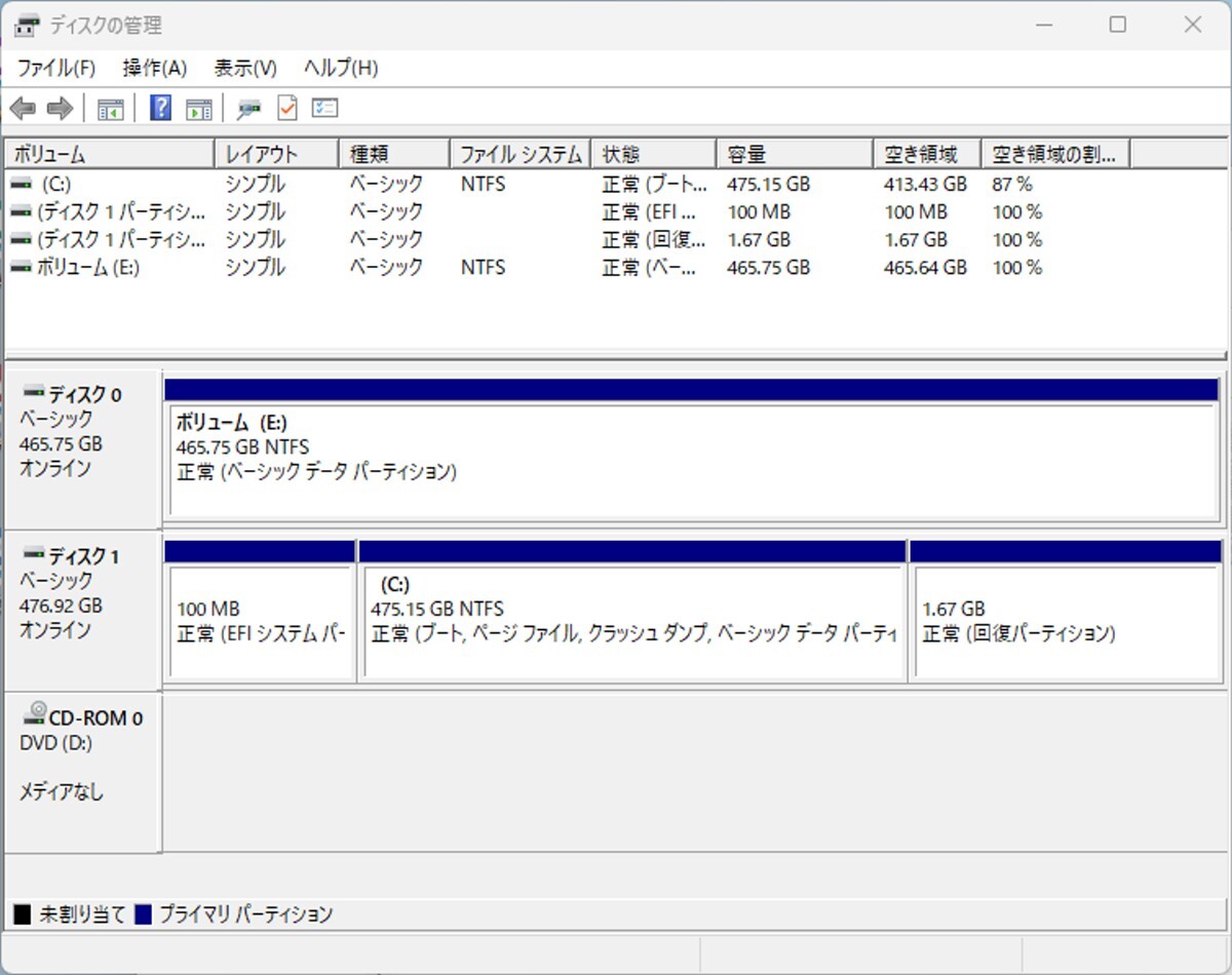 初期保証付 Windows11正規対応！オフィス付 Core i5-8500 16GB NVMe M.2 SSD512GB HDD500GB DVD WiFi 富士通 ESPRIMO D588 A-1785_画像9