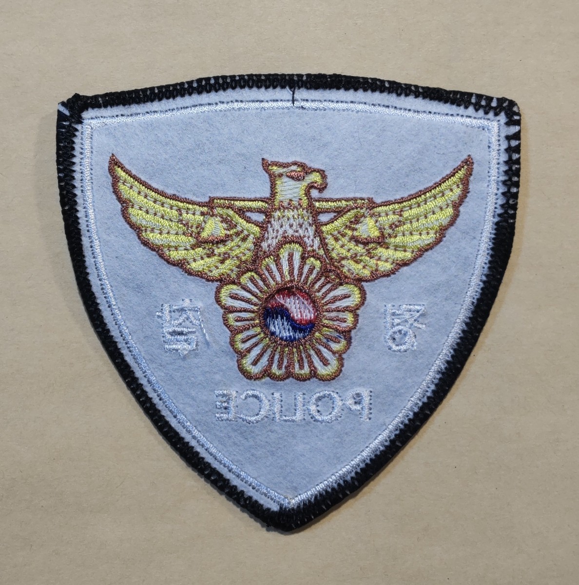 韓国 警察 ワッペン 官品 刺繍 韓流 フライトジャケット 刺繍ワッペン 米海軍 航空自衛隊_画像2