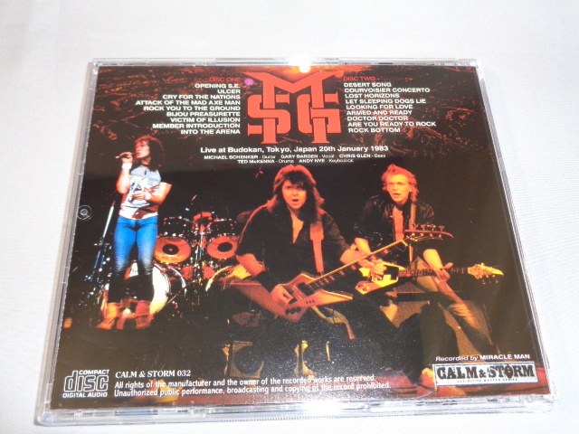 MSG/BURNIN WITH DESERT FIRE　1983 2CD_画像4