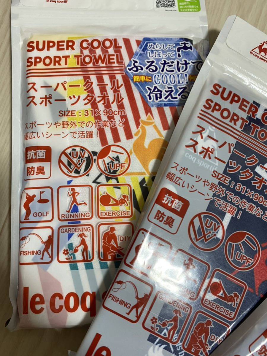 新品 le coq sportif スーパークールスポーツタオル 冷やしタオル 冷却タオル ルコック ひんやりタオル_画像2