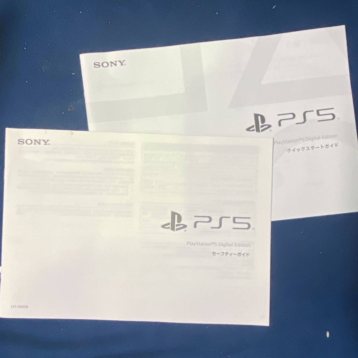 西542 【ジャンク品】■FR1467 SONY PS5 PlayStation5 本体 CFI-1000B 本体 デジタルエディション ドライブ非搭載 ソニー プレステ5