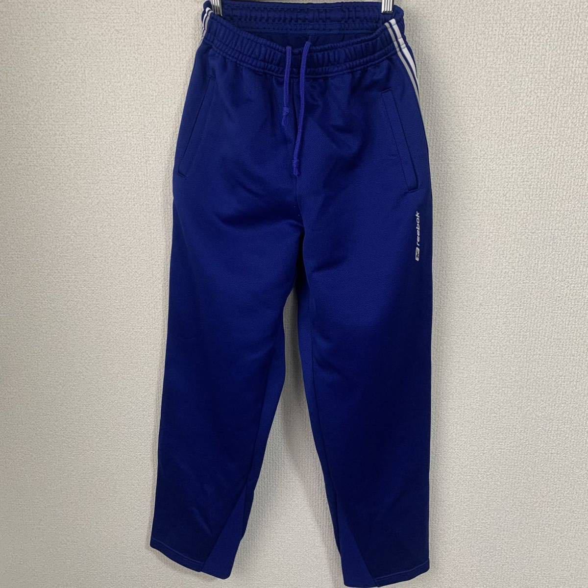 【USED】Reebok リーボック ジャージパンツ パンツ メンズSSサイズ 青 ブルー 体育服 レトロパンツの画像1