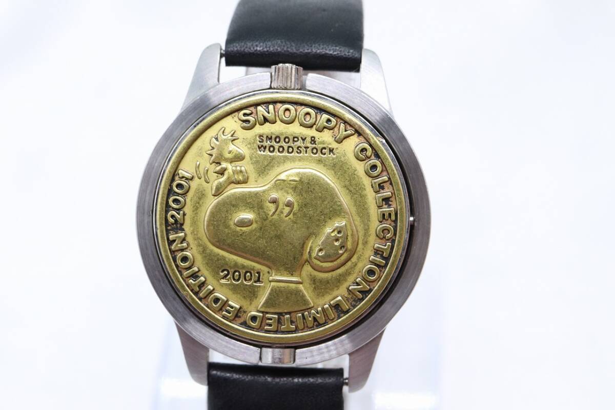 [W126-275] rare operation goods battery replaced Snoopy collection 2001 limitated model rotary coin watch 777ps.@ limitation wristwatch men's 