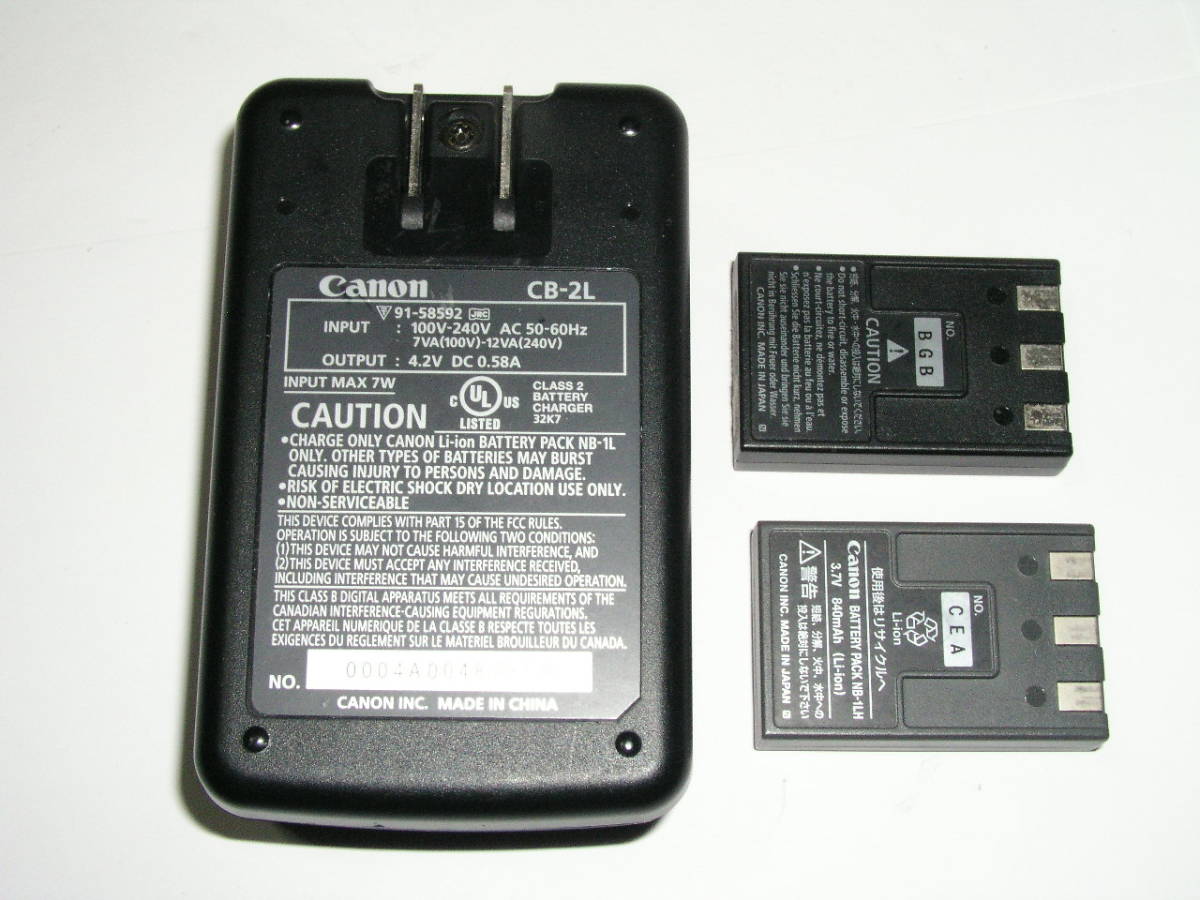 5749●● Canon BATTERY CHARGER CB-2L + NB-1L + NB-1LH ●_画像2