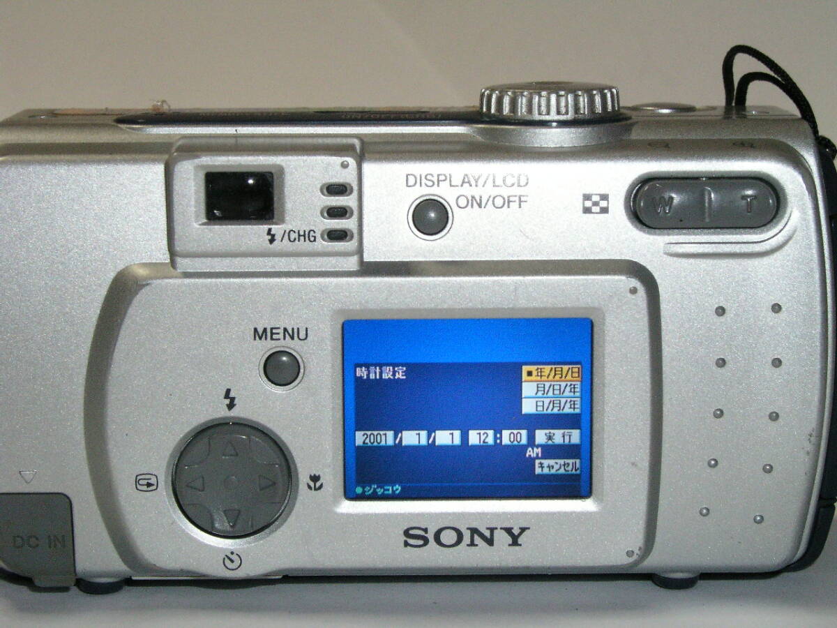 5876●● SONY DSC-P50、ソニーサイバーショット P50 ●16_画像9