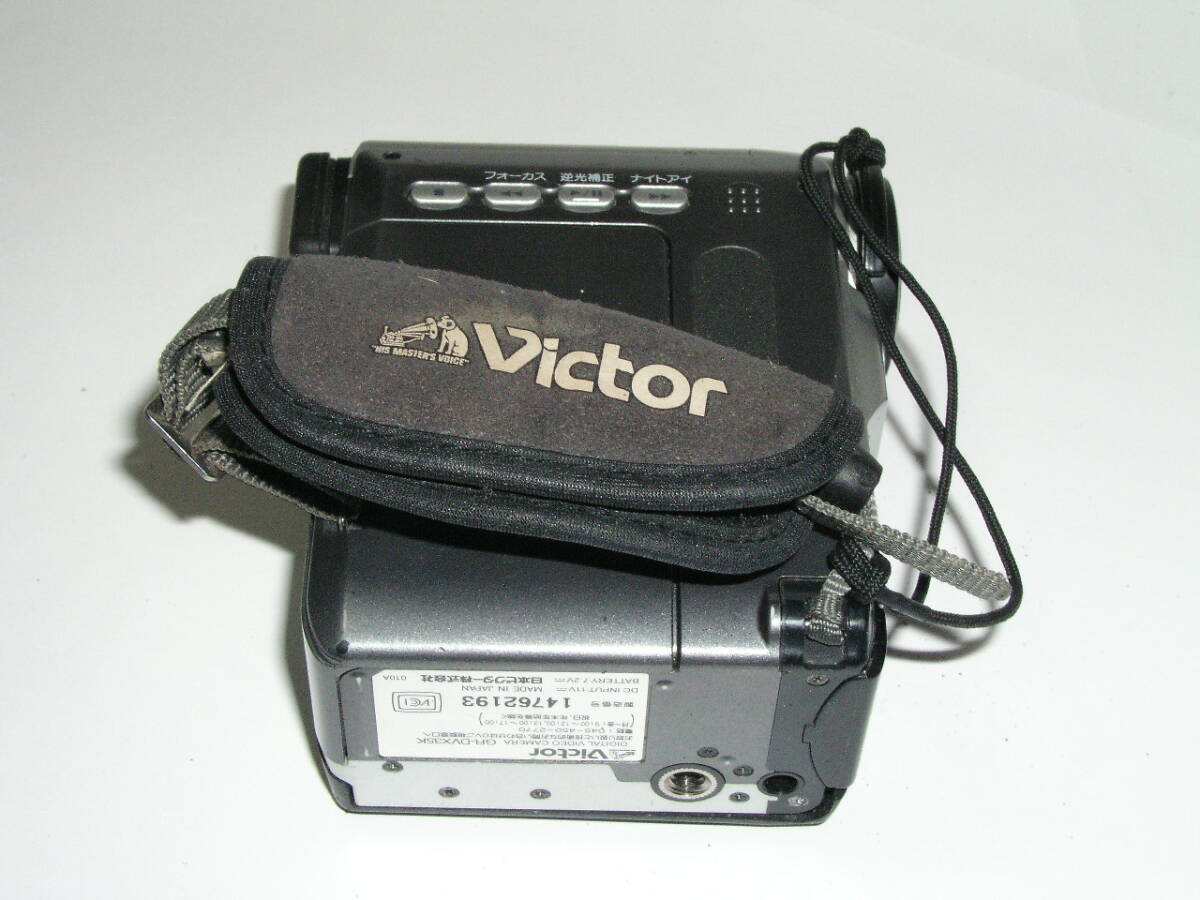 5881●● Victor GR-DVX35K（GR-DVX6K のジャパネットたかたモデルらしいです）MiniDVテープ式ビデオカメラ ●93_画像9