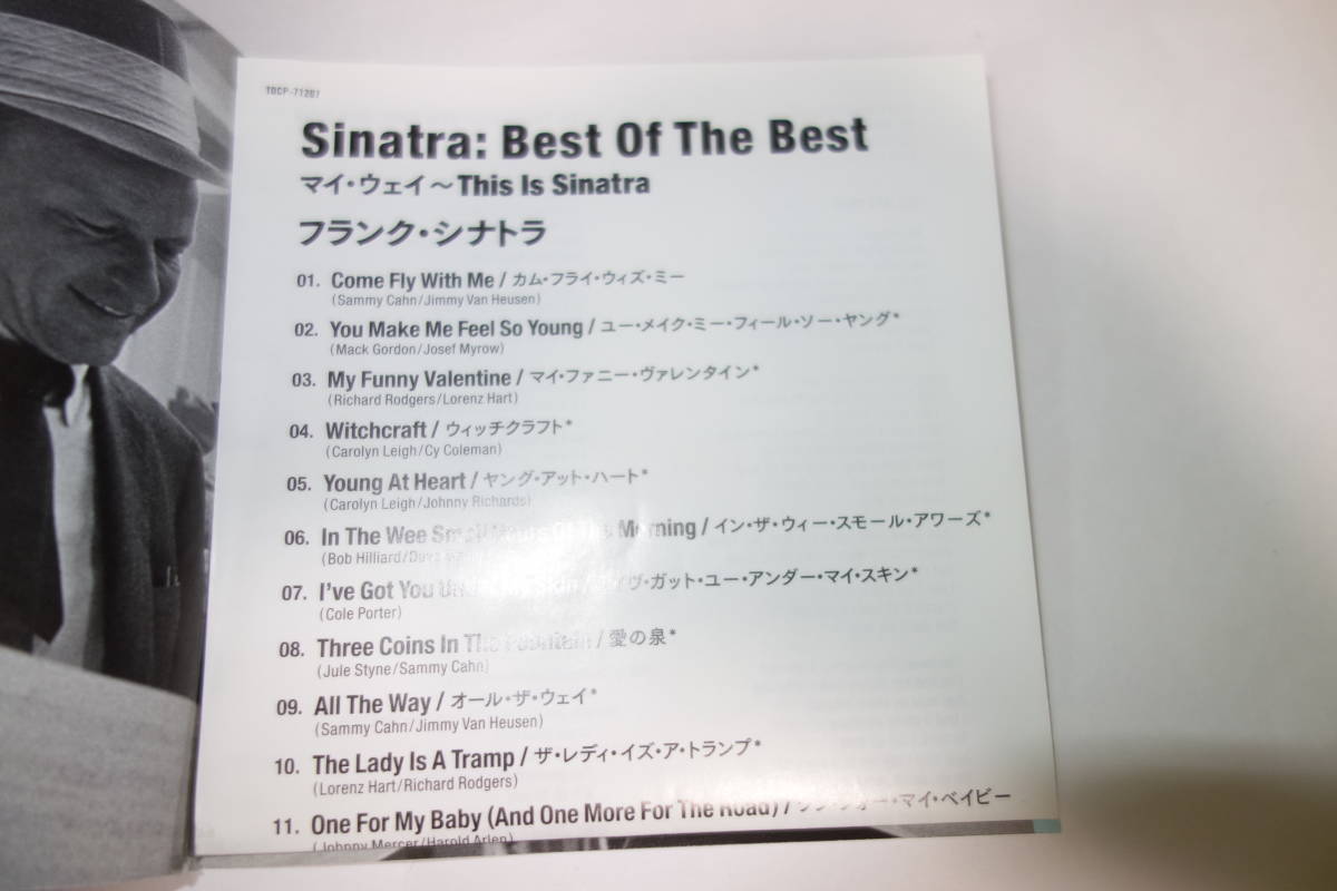 送料無料★frank sinatra(フランク・シナトラ)/Best of the best(マイ・ウェイ～This is sinatra)★ベスト_画像3