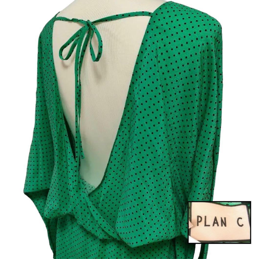 【新品】 プランシー PLAN C ワンピース ドレス バックオープン カシュクール ドット 水玉 Dot シルク silk 絹 グリーン 緑 40