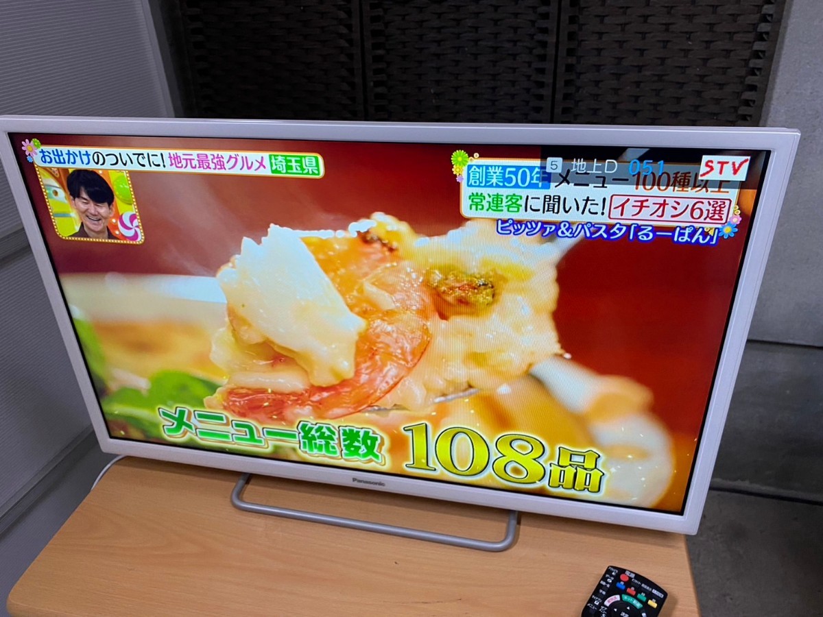 パナソニック　液晶テレビ 32型　TH-32ES500-W　中古品　2018年製　ヤマト家財便発送　札幌市_画像5